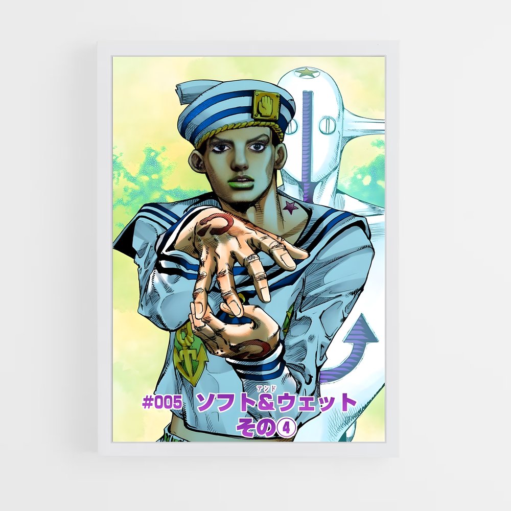ap-josuke higashikata-2 cadre Blanc