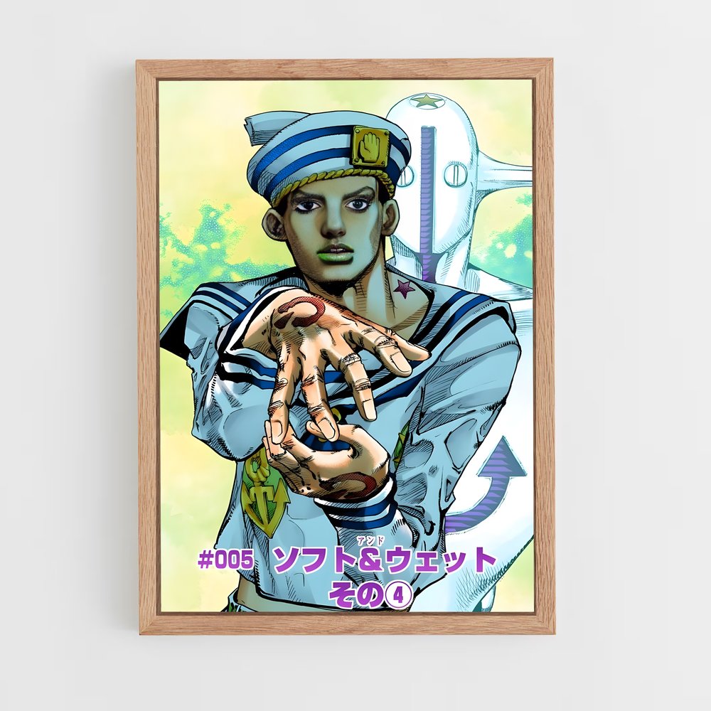 ap-josuke higashikata-2 cadre Bois clair