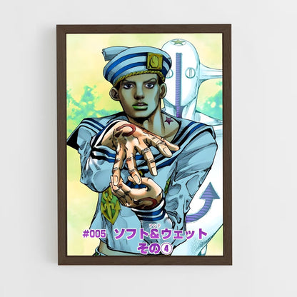 ap-josuke higashikata-2 cadre Bois foncé