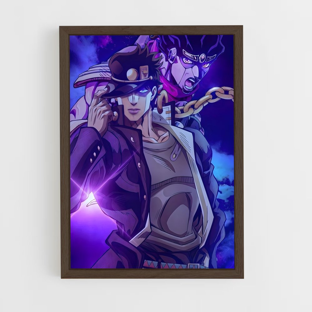 ap-jotaro kujo-2 cadre Bois foncé