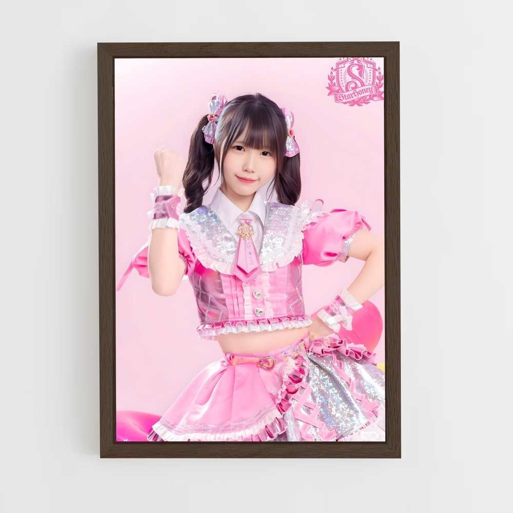 ap-jpop-4 cadre Bois foncé