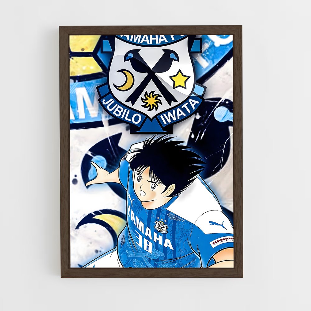 ap-jubilo iwata-5 cadre Bois foncé