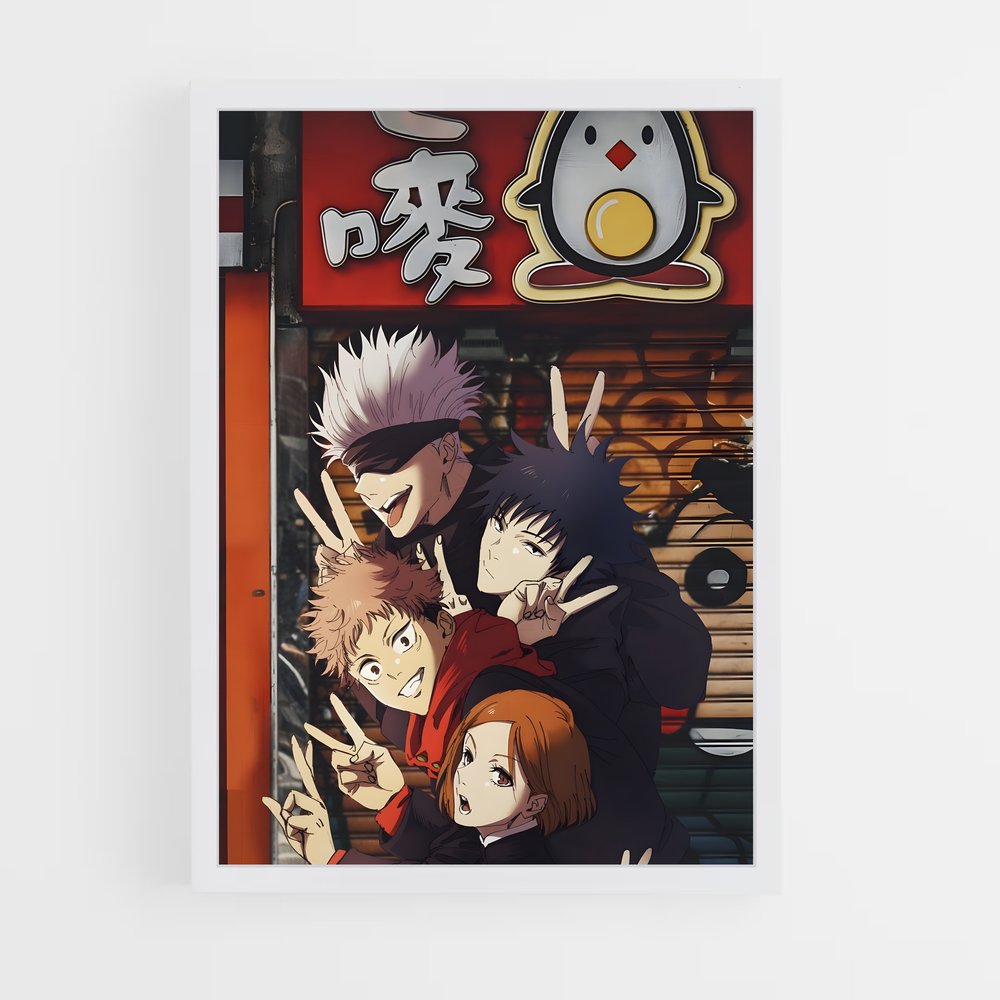 ap-jujutsu kaisen-10 cadre Blanc
