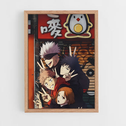 ap-jujutsu kaisen-10 cadre Bois clair