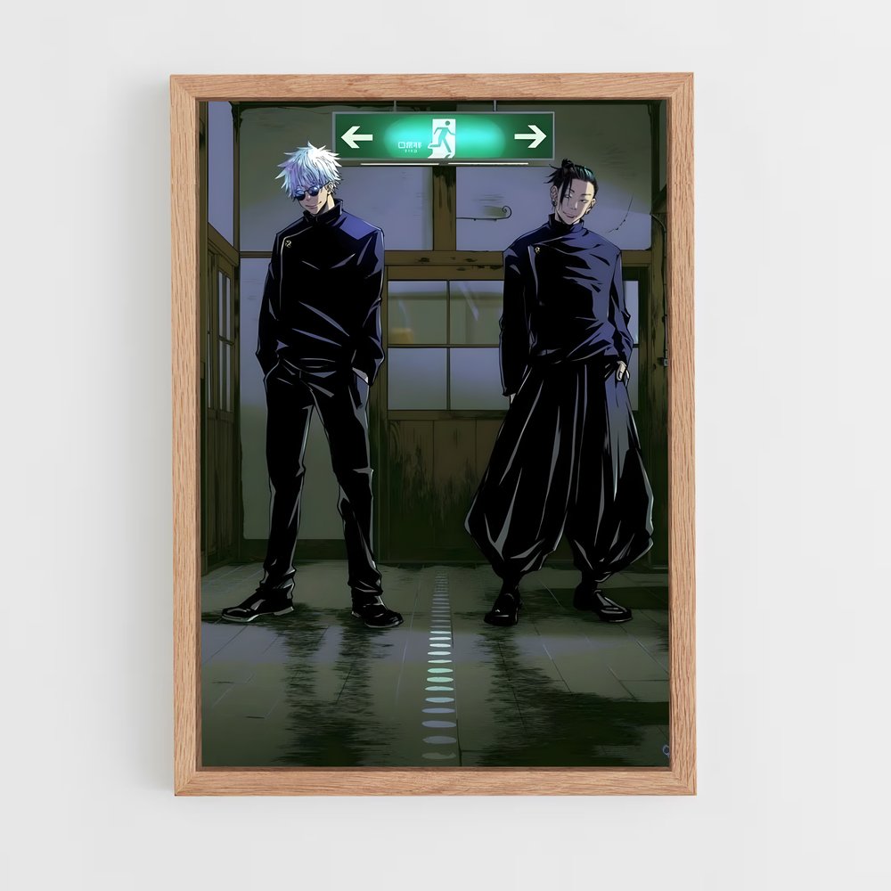 ap-jujutsu kaisen-9 cadre Bois clair