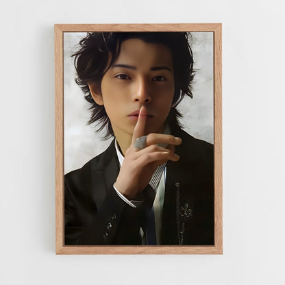 ap-jun matsumoto-2 cadre Bois clair