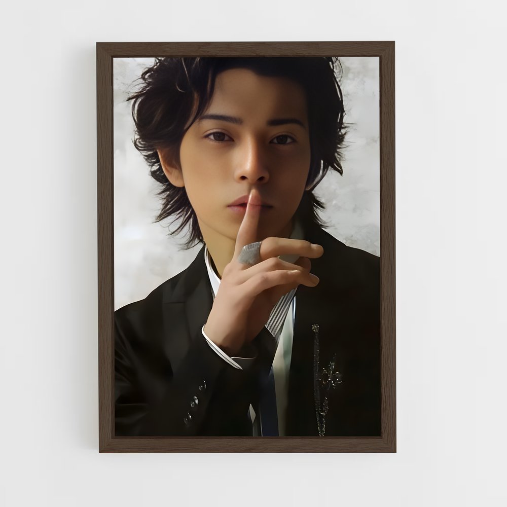 ap-jun matsumoto-2 cadre Bois foncé