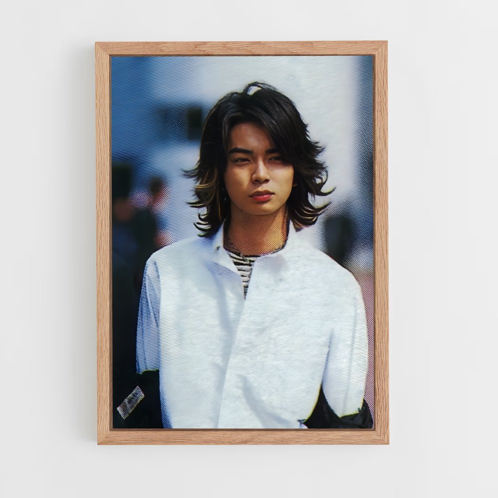 ap-jun matsumoto-5 cadre Bois clair