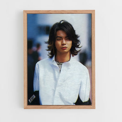ap-jun matsumoto-5 cadre Bois clair