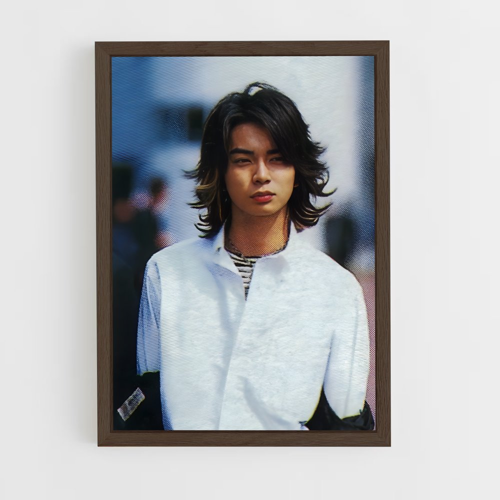ap-jun matsumoto-5 cadre Bois foncé