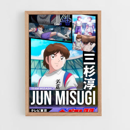 ap-jun misugi-1 cadre Bois clair
