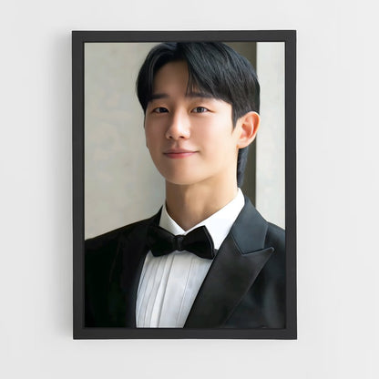 ap-jung jun-ha-4 cadre Noir