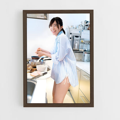 ap-jurina matsui-1 cadre Bois foncé
