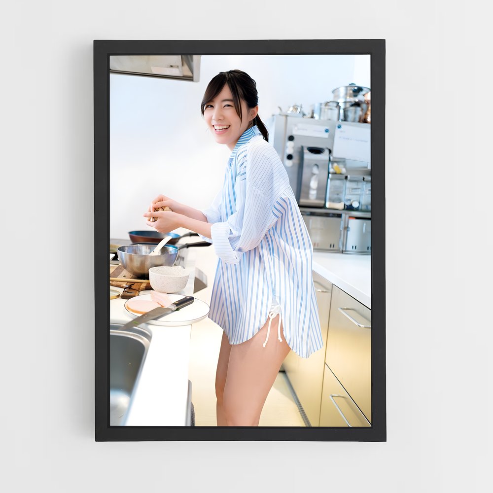 ap-jurina matsui-1 cadre Noir