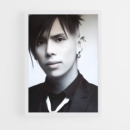 ap-ka-yu janne da arc-2 cadre Blanc