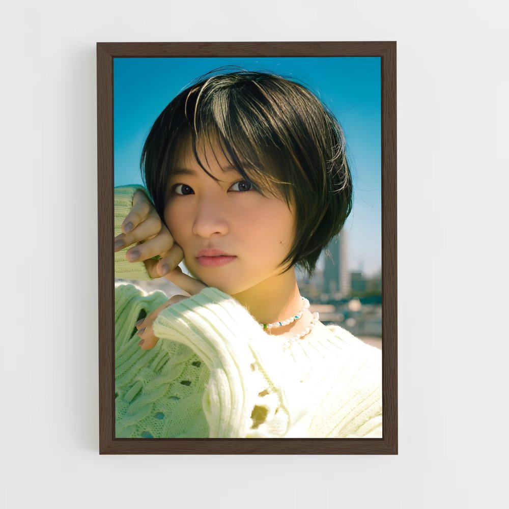 ap-kaede kaga-2 cadre Bois foncé