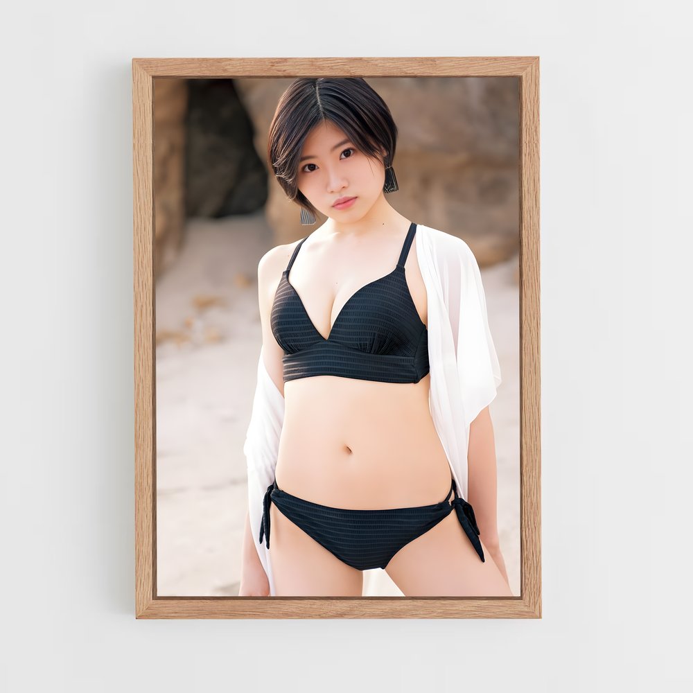 ap-kaede kaga-4 cadre Bois clair