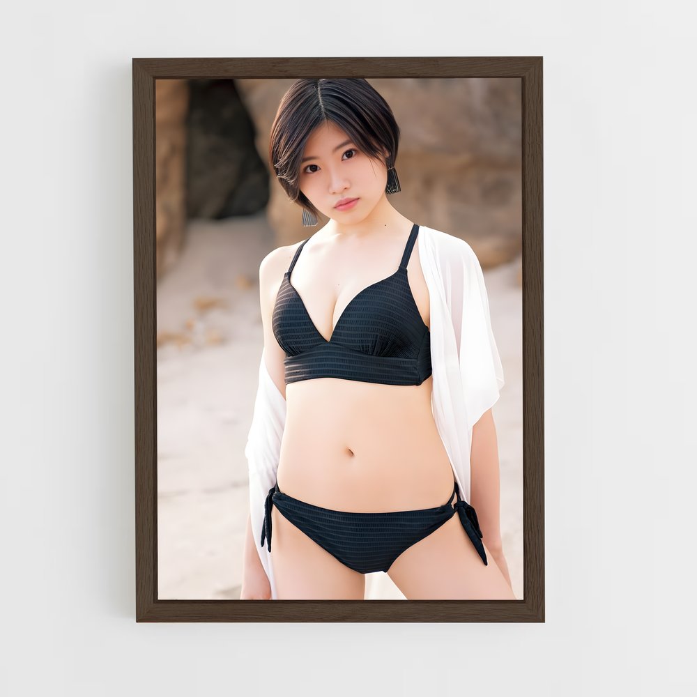 ap-kaede kaga-4 cadre Bois foncé