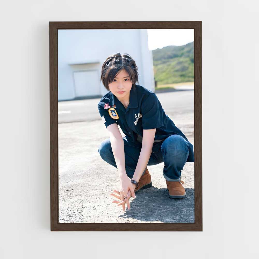 ap-kaede kaga-5 cadre Bois foncé