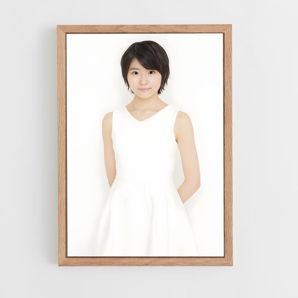ap-kaede kaga-7 cadre Bois clair
