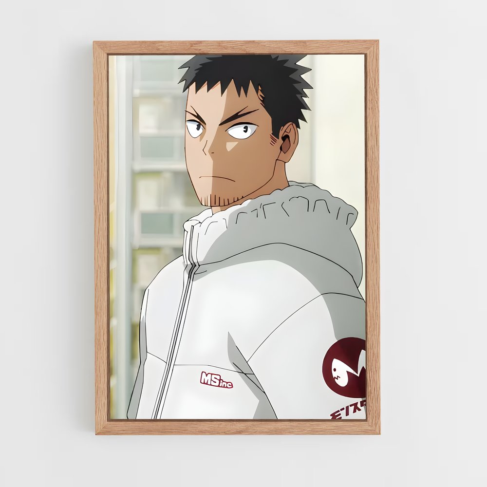 ap-kafka hibino-3 cadre Bois clair