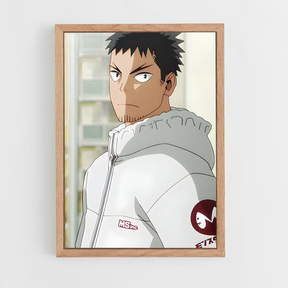 ap-kafka hibino-3 cadre Bois clair