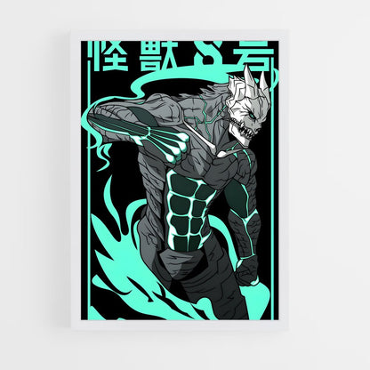ap-kafka hibino-5 cadre Blanc