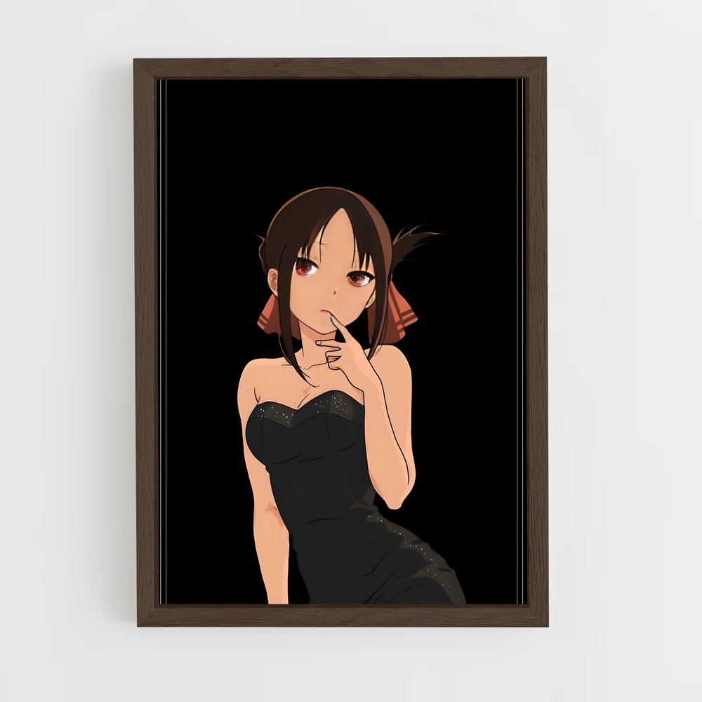 ap-kaguya sama-5 cadre Bois foncé