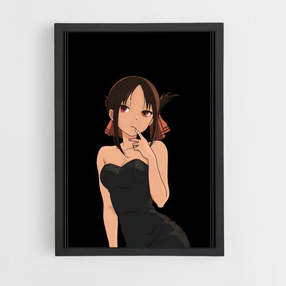 ap-kaguya sama-5 cadre Noir