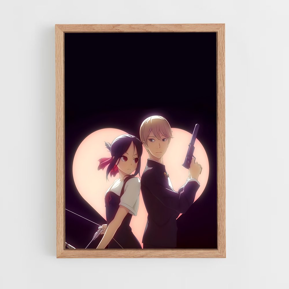 ap-kaguya sama-6 cadre Bois clair