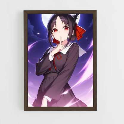 ap-kaguya shinomiya-3 cadre Bois foncé