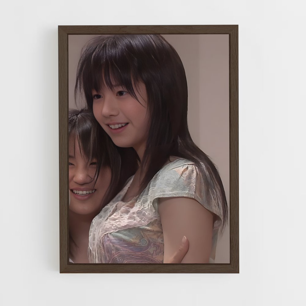 ap-kaho-1 cadre Bois foncé