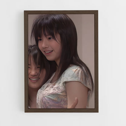 ap-kaho-1 cadre Bois foncé