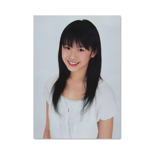 Poster Kaho 10862