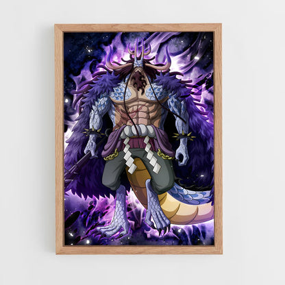 ap-kaido-1 cadre Bois clair
