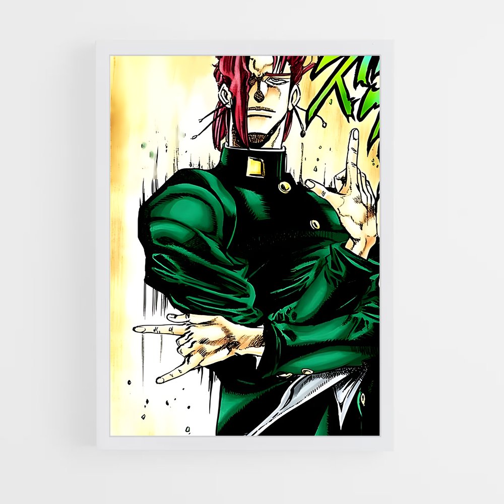 ap-kakyoin-1 cadre Blanc
