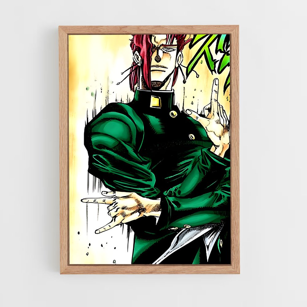 ap-kakyoin-1 cadre Bois clair