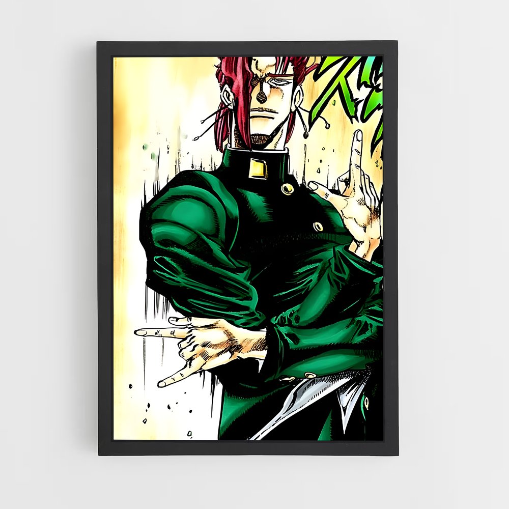ap-kakyoin-1 cadre Noir