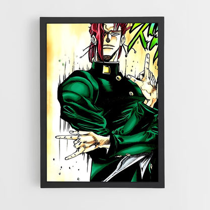 ap-kakyoin-1 cadre Noir