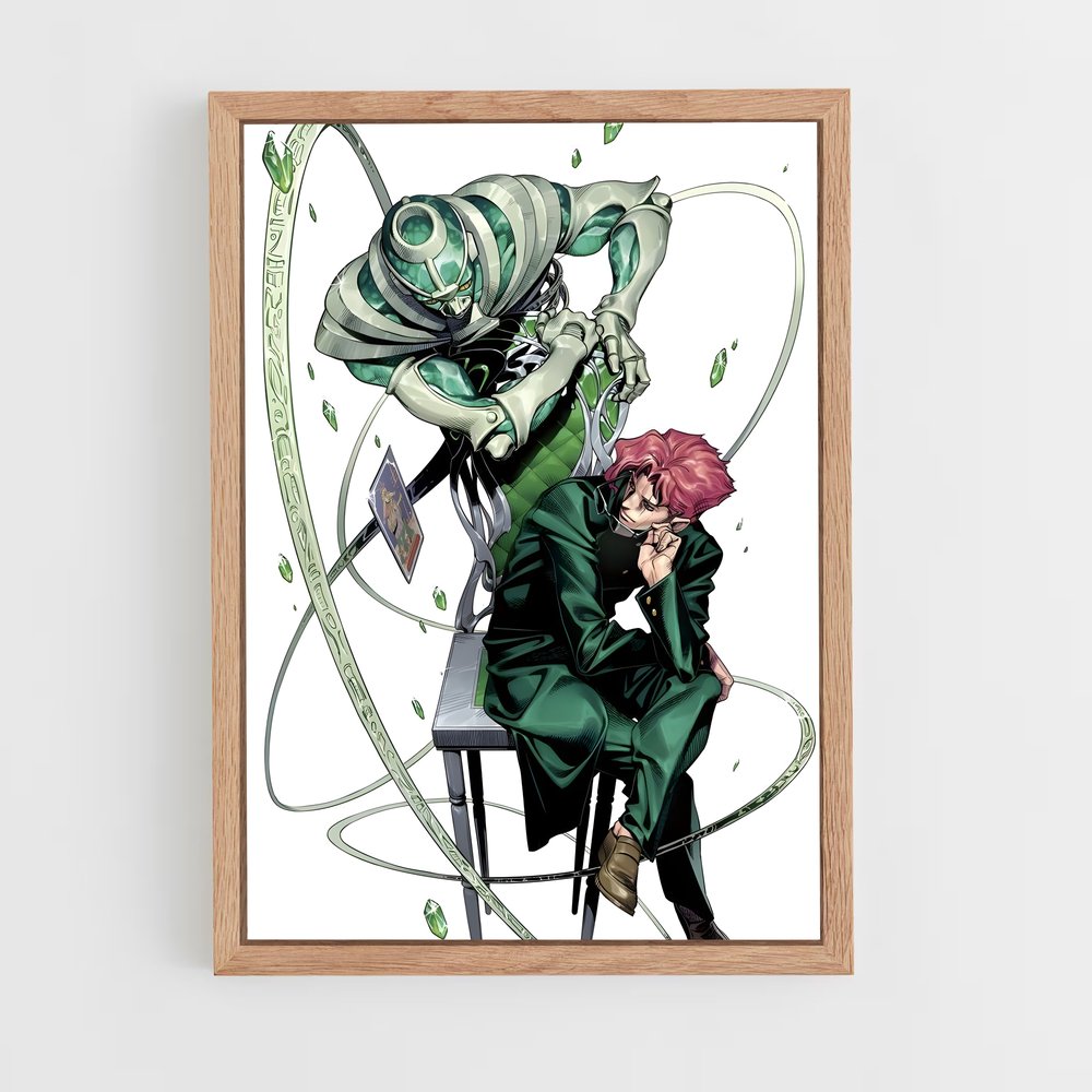 ap-kakyoin-2 cadre Bois clair