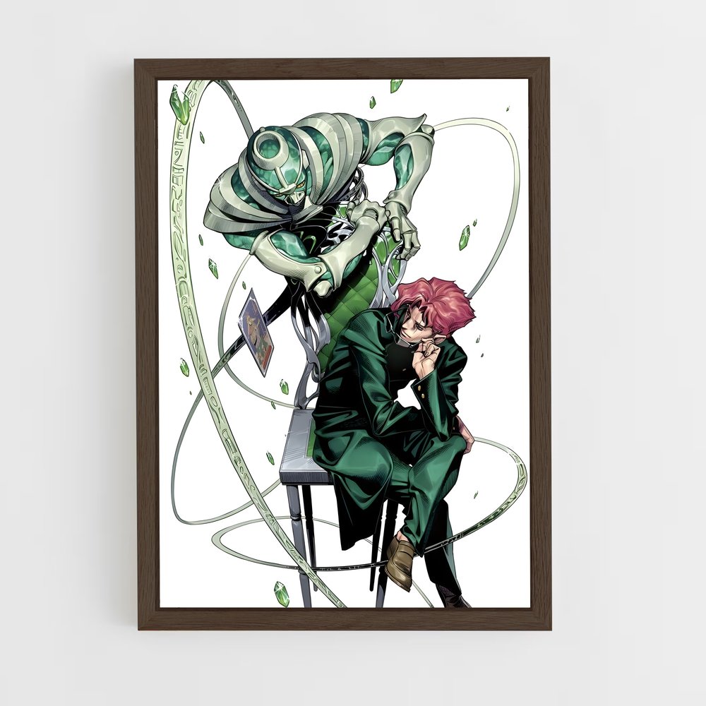 ap-kakyoin-2 cadre Bois foncé