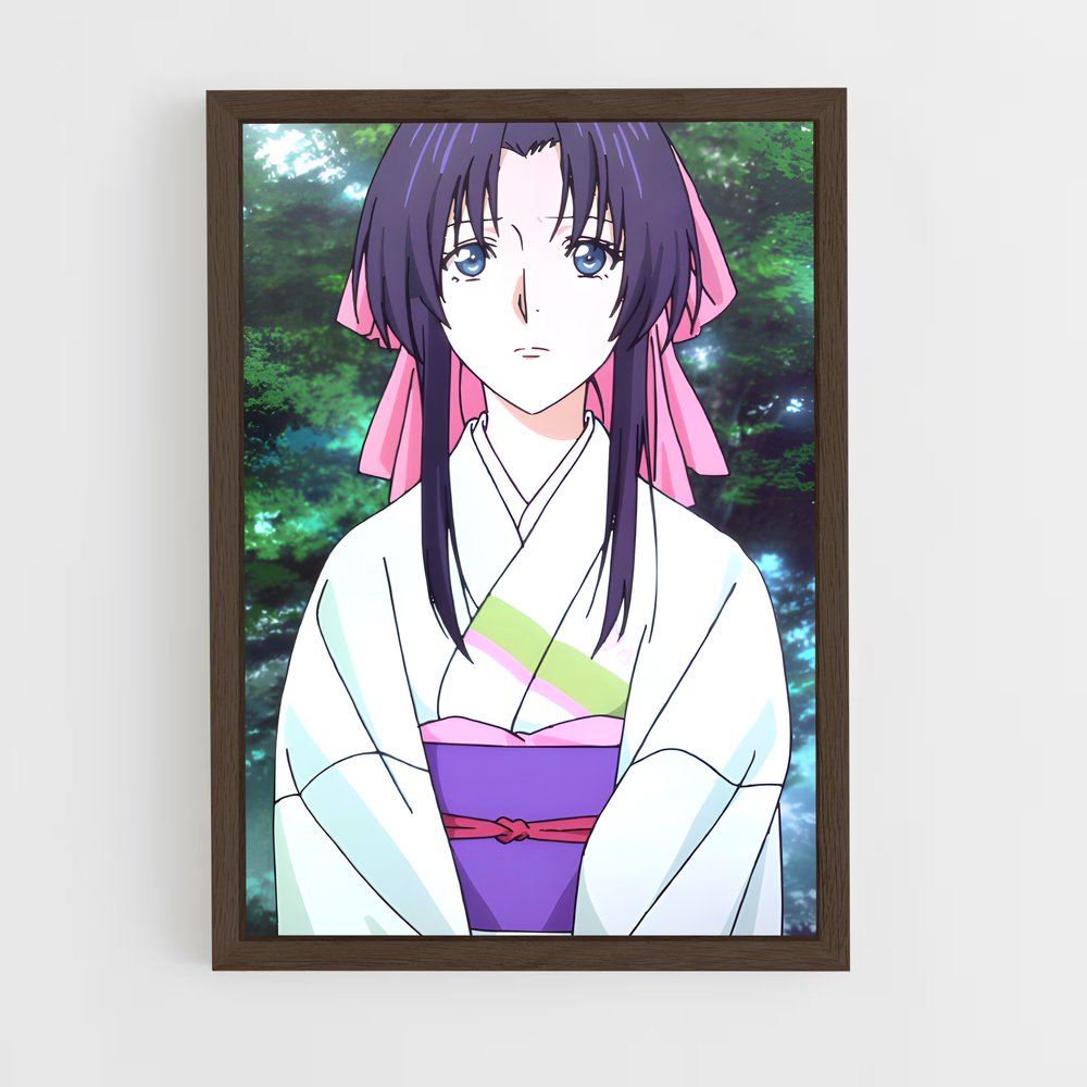ap-kamiya kaoru-1 cadre Bois foncé