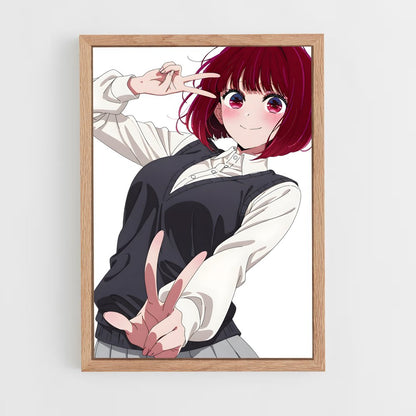 ap-kana arima-2 cadre Bois clair