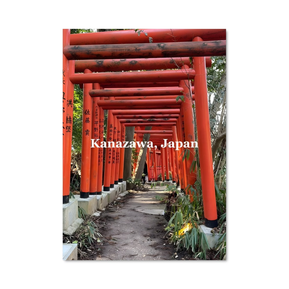 Poster Torii Infinity