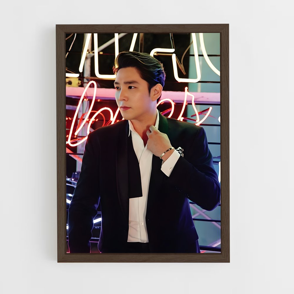 ap-kangin-2 cadre Bois foncé
