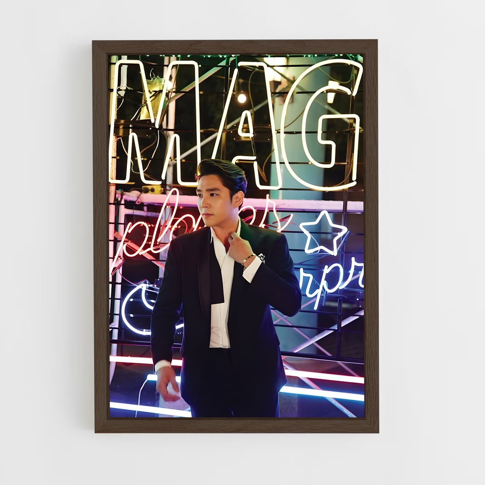 ap-kangin-6 cadre Bois foncé