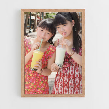 ap-kanon suzuki-2 cadre Bois clair