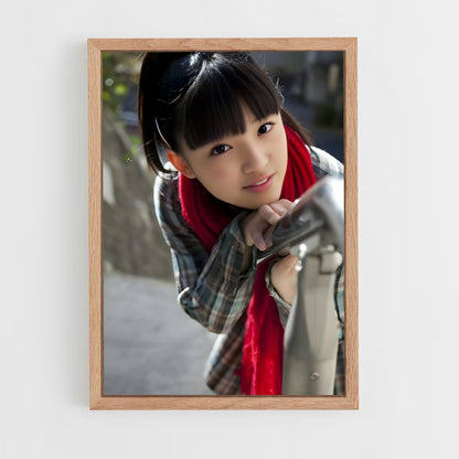 ap-kanon suzuki-3 cadre Bois clair