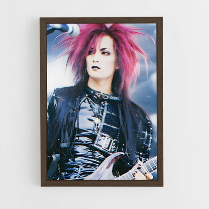 ap-kaoru-8 cadre Bois foncé