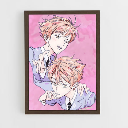 ap-kaoru hitachiin-1 cadre Bois foncé
